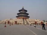 Forbidden City